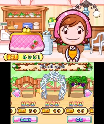 Redeem Gardening Mama 2: Forest Friends Nintendo 3DS