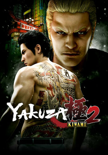 Yakuza Kiwami 2 (PC) Steam Key LATAM