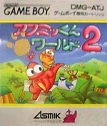 Asmik-kun World 2 Game Boy