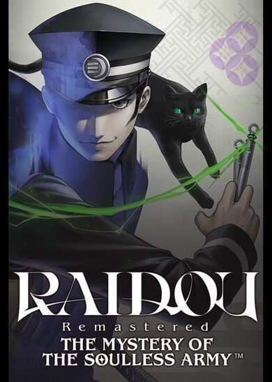 RAIDOU Remastered: The Mystery of the Soulless Army game cover
