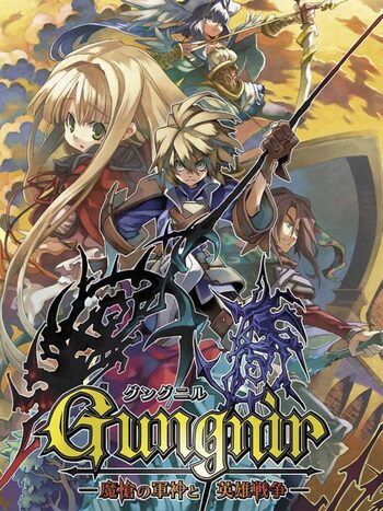 GUNGNIR PSP