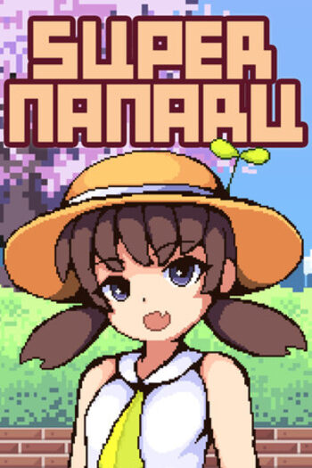 SUPER NANARU (PC) Steam Key GLOBAL