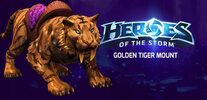Heroes of the Storm - Golden Tiger Mount (DLC) Battle.net Key EUROPE