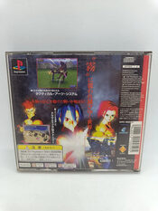 Buy Legend of Legaia PlayStation