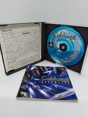 Culdcept PlayStation