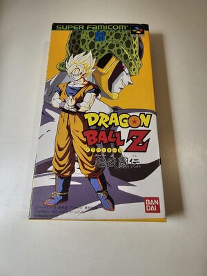 Dragon Ball Z: Super Butouden SNES