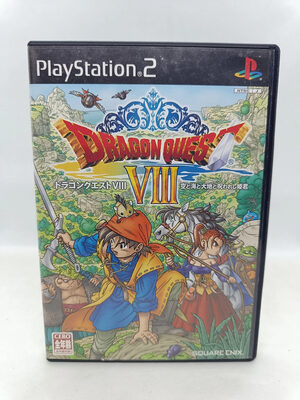 Dragon Quest VIII: Journey of the Cursed King PlayStation 2