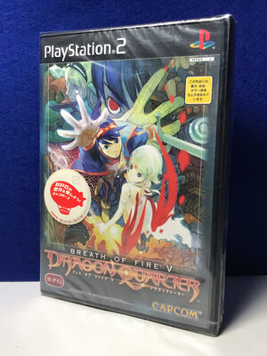 Breath of Fire: Dragon Quarter PlayStation 2