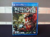 Attack on Titan PS Vita