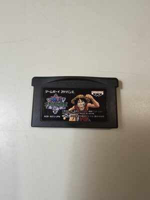 From TV Animation One Piece: Nanatsu Shima no Daihihou Game Boy Advance