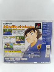 Buy Captain Tsubasa: Aratanaru Densetsu Joshou PlayStation