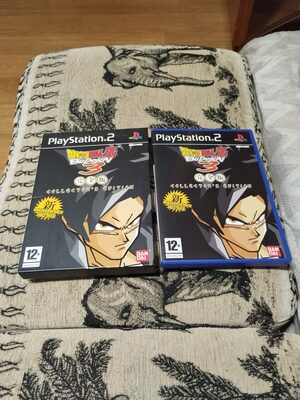 Dragon Ball Z: Budokai 3 - Collector's Edition PlayStation 2