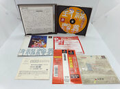 Buy Shichisei Toushin Guyferd: Crown Kaimetsu Sakusen PlayStation