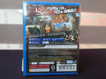 Attack on Titan PS Vita