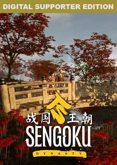 E-shop Sengoku Dynasty - Supporter Edition (PC) Steam Key GLOBAL