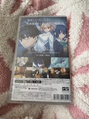 Tsukihime: A Piece of Blue Glass Moon - Limited Edition Nintendo Switch