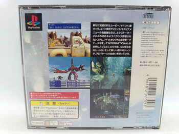 Final Fantasy VII International PlayStation for sale