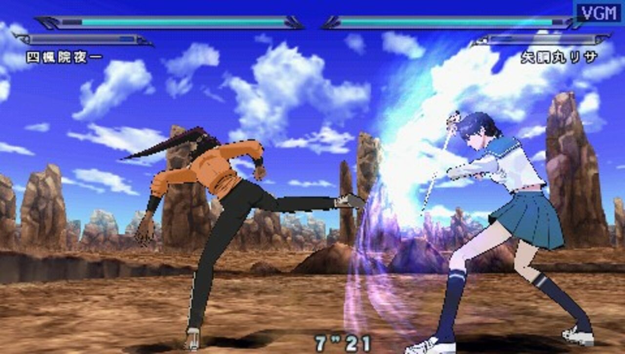 Bleach: Heat the Soul 6 PSP