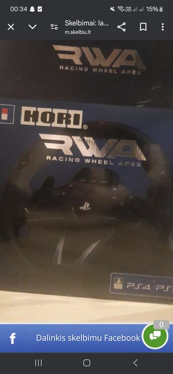 Buy Hori racing wheel apex