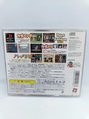 Buy Tales of Fandom Vol. 1: Mint Version PlayStation