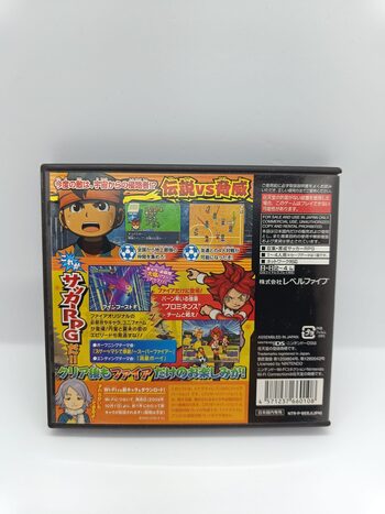 Buy Inazuma Eleven 2: FireStorm Nintendo DS