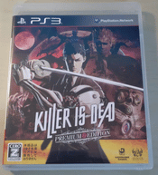 KILLER IS DEAD PlayStation 3