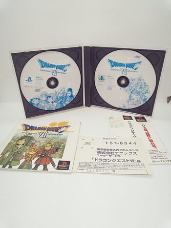 Dragon Warrior Vii PlayStation