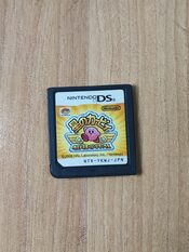 Get Kirby Super Star Ultra Nintendo DS