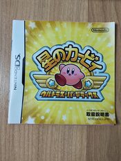 Kirby Super Star Ultra Nintendo DS for sale