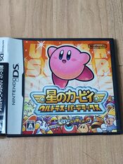 Kirby Super Star Ultra Nintendo DS