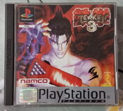 Tekken 3 PlayStation