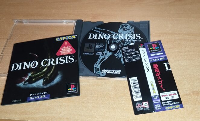 Dino Crisis PlayStation