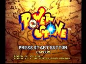 Power Stone Dreamcast