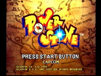 Power Stone Dreamcast