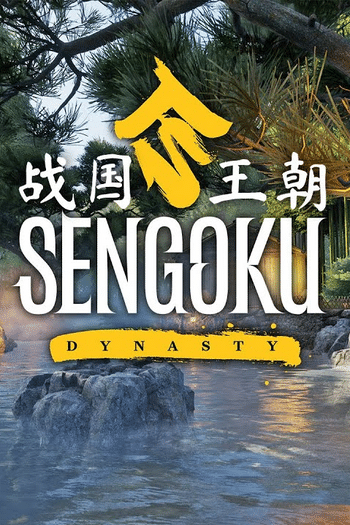 Sengoku Dynasty - Ultimate Edition (PC) Clé Steam GLOBAL