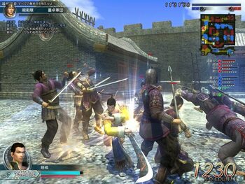 Get Dynasty Warriors BB PlayStation 3