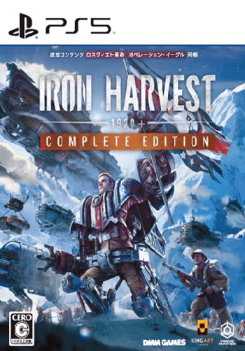 Iron Harvest Complete Edition (PS5) PSN Key EUROPE