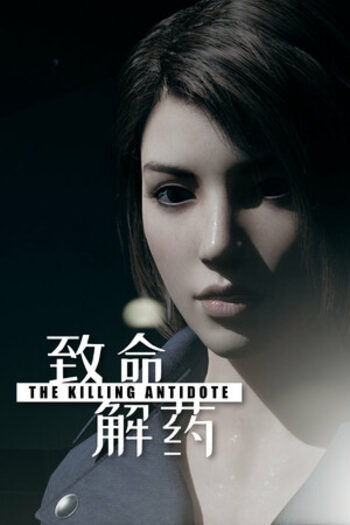 The Killing Antidote (PC) Steam Key GLOBAL