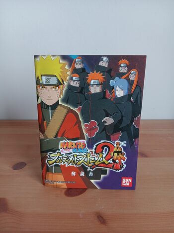 Naruto Shippuden: Ultimate Ninja Storm 2 PlayStation 3 for sale