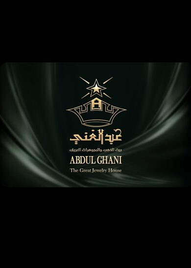 E-shop AbdulGhani The Great House for Gold and Jewelry Gift Card 50 SAR Key SAUDI ARABIA