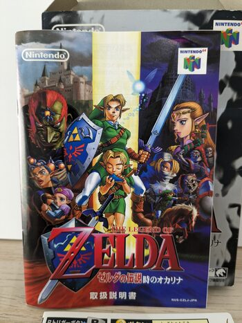 Buy The Legend of Zelda: Ocarina of Time Nintendo 64