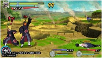 Get NARUTO Shippuden: Ultimate Ninja Heroes 3 PSP