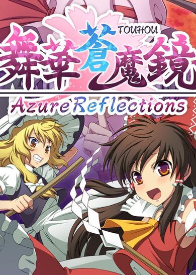 Azure Reflections game cover