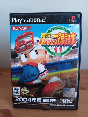 Jikkyou Pawafuru Puroyakyu 11 PlayStation 2