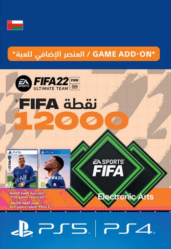 FIFA 22 - 12000 FUT Points (PS4/PS5) PSN Key OMAN