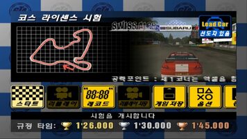 Gran Turismo Concept: 2002 Tokyo-Seoul PlayStation 2 for sale