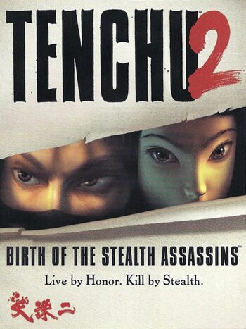 Tenchu 2: Birth of the Stealth Assassins PlayStation