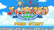 One Piece: Going Baseball - Kaizoku Yakyuu Game Boy Advance