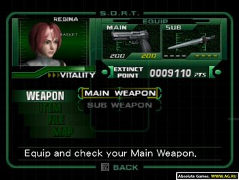 Get Dino Crisis 2 PlayStation