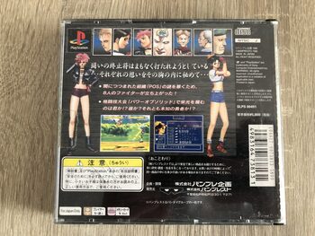 Buy Genei Tougi: Shadow Struggle PlayStation